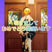 ヒメ日記 2025/01/01 16:01 投稿 れんか 即アポ奥さん〜名古屋店〜