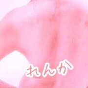 ヒメ日記 2025/03/30 18:45 投稿 れんか 即アポ奥さん〜名古屋店〜