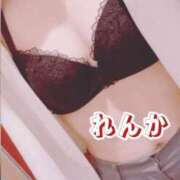 ヒメ日記 2026/04/17 21:41 投稿 れんか 即アポ奥さん〜名古屋店〜