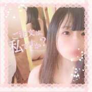 ヒメ日記 2025/03/13 14:18 投稿 あやな SCREEN(スクリーン)