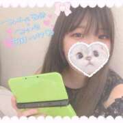 ヒメ日記 2025/03/18 23:03 投稿 あやな SCREEN(スクリーン)