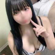 ヒメ日記 2025/04/16 14:18 投稿 あやな SCREEN(スクリーン)