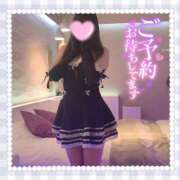 ヒメ日記 2025/05/21 16:18 投稿 あやな SCREEN(スクリーン)