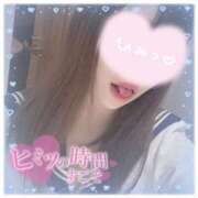 ヒメ日記 2025/09/06 14:21 投稿 あやな SCREEN(スクリーン)