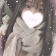 ヒメ日記 2025/11/13 14:18 投稿 あやな SCREEN(スクリーン)