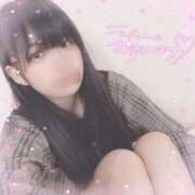 ヒメ日記 2026/01/20 14:18 投稿 あやな SCREEN(スクリーン)