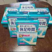 ヒメ日記 2025/09/08 15:59 投稿 モネイロ 鶯谷デッドボール