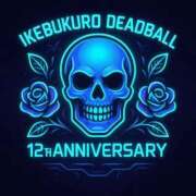 ヒメ日記 2025/11/07 06:39 投稿 モネイロ 鶯谷デッドボール