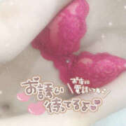 ヒメ日記 2025/02/08 12:49 投稿 しいな 一夜妻