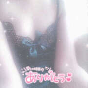 ヒメ日記 2025/11/12 22:39 投稿 しいな 一夜妻