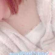 しいな 今日もありがとう♡ 一夜妻