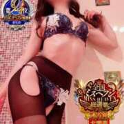 ヒメ日記 2025/11/13 09:34 投稿 歌恋(かれん) 可憐な妻たち 太田店