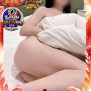 ヒメ日記 2025/11/18 14:01 投稿 歌恋(かれん) 可憐な妻たち 太田店