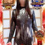 ヒメ日記 2025/11/24 23:33 投稿 歌恋(かれん) 可憐な妻たち 太田店