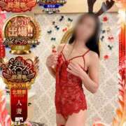 ヒメ日記 2025/12/03 16:28 投稿 歌恋(かれん) 可憐な妻たち 太田店