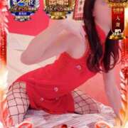 ヒメ日記 2025/12/04 14:01 投稿 歌恋(かれん) 可憐な妻たち 太田店