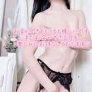 ヒメ日記 2025/12/29 23:10 投稿 歌恋(かれん) 可憐な妻たち 太田店