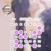 ヒメ日記 2025/05/16 12:02 投稿 松本千冬 皇帝別館（こうていべっかん）