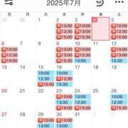 ヒメ日記 2025/07/04 23:45 投稿 松本千冬 皇帝別館（こうていべっかん）