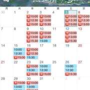 ヒメ日記 2025/07/05 23:06 投稿 松本千冬 皇帝別館（こうていべっかん）