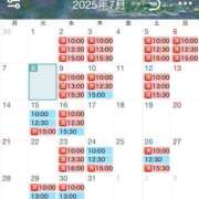 ヒメ日記 2025/07/08 23:36 投稿 松本千冬 皇帝別館（こうていべっかん）