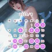 ヒメ日記 2025/07/10 18:01 投稿 松本千冬 皇帝別館（こうていべっかん）