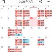 ヒメ日記 2025/07/11 21:18 投稿 松本千冬 皇帝別館（こうていべっかん）