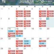 ヒメ日記 2025/07/13 09:56 投稿 松本千冬 皇帝別館（こうていべっかん）