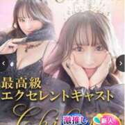 ヒメ日記 2025/07/24 09:45 投稿 松本千冬 皇帝別館（こうていべっかん）