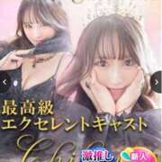 ヒメ日記 2025/07/24 09:56 投稿 松本千冬 皇帝別館（こうていべっかん）