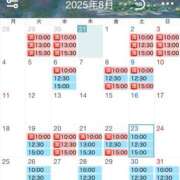 ヒメ日記 2025/07/31 20:03 投稿 松本千冬 皇帝別館（こうていべっかん）