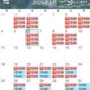 ヒメ日記 2025/08/06 00:26 投稿 松本千冬 皇帝別館（こうていべっかん）