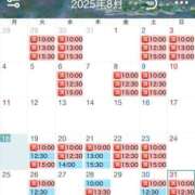 ヒメ日記 2025/08/18 19:20 投稿 松本千冬 皇帝別館（こうていべっかん）