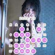 ヒメ日記 2025/08/31 21:18 投稿 松本千冬 皇帝別館（こうていべっかん）