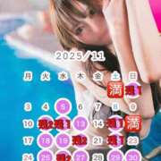 ヒメ日記 2025/10/06 22:52 投稿 松本千冬 皇帝別館（こうていべっかん）