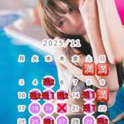 ヒメ日記 2025/10/11 09:45 投稿 松本千冬 皇帝別館（こうていべっかん）