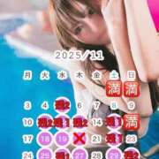 ヒメ日記 2025/10/11 09:56 投稿 松本千冬 皇帝別館（こうていべっかん）