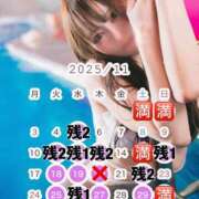 ヒメ日記 2025/10/14 23:01 投稿 松本千冬 皇帝別館（こうていべっかん）