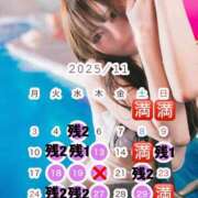 ヒメ日記 2025/10/21 18:33 投稿 松本千冬 皇帝別館（こうていべっかん）