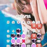 ヒメ日記 2025/10/21 18:46 投稿 松本千冬 皇帝別館（こうていべっかん）