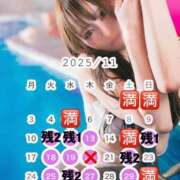 ヒメ日記 2025/10/22 19:16 投稿 松本千冬 皇帝別館（こうていべっかん）