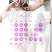 ヒメ日記 2025/10/26 22:26 投稿 松本千冬 皇帝別館（こうていべっかん）