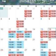 ヒメ日記 2025/10/27 20:16 投稿 松本千冬 皇帝別館（こうていべっかん）