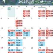 ヒメ日記 2025/10/28 20:49 投稿 松本千冬 皇帝別館（こうていべっかん）