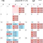 ヒメ日記 2025/10/29 20:06 投稿 松本千冬 皇帝別館（こうていべっかん）