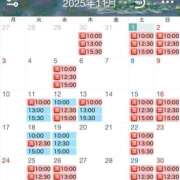 ヒメ日記 2025/11/01 20:20 投稿 松本千冬 皇帝別館（こうていべっかん）