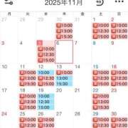 ヒメ日記 2025/11/05 20:21 投稿 松本千冬 皇帝別館（こうていべっかん）