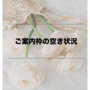 ヒメ日記 2025/11/10 19:07 投稿 松本千冬 皇帝別館（こうていべっかん）