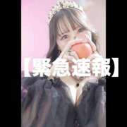 ヒメ日記 2025/11/13 20:17 投稿 松本千冬 皇帝別館（こうていべっかん）