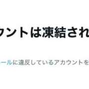 ヒメ日記 2025/11/19 22:36 投稿 松本千冬 皇帝別館（こうていべっかん）